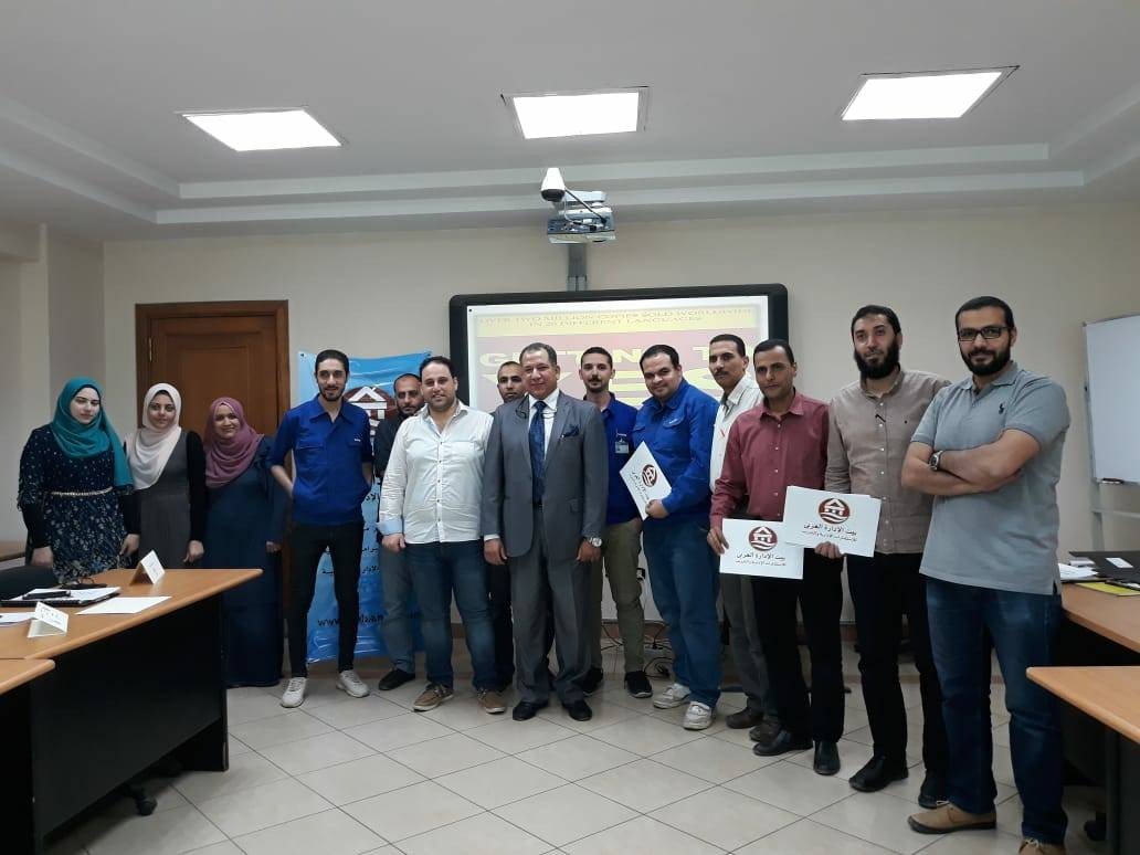 Events & Training Programs